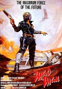 マッドマックス 1979年 MAD MAX グース US版 絵画風 壁紙ポスター A2版420×594mm（はがせるシール式）001A2