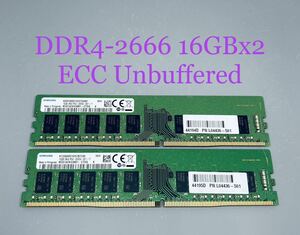 HP Z2 G4純正 SAMSUNG DDR4 2666 ECC Unbuffered 16GBx2(32GB) M391A2K43BB1-CTDQ★Dell 3430/3431/3630,Lenovo P330,TX1320/1330 M4等対応