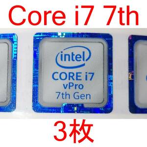 3枚 intel CORE i7 vPro 7th Gen エンブレム ロゴ ステッカー シール [XX#86.3]