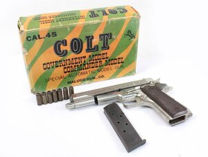 [現状品] マルゴー 丸郷商店 CAL.45 COLT GOVERNMENT MODEL COMMANDER MODEL コルトガバメント モデルガン ジャンク品 動作不可 付属品付き