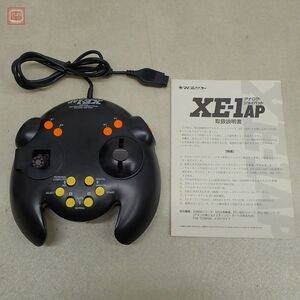 X68000/MSX等 アナログ ジョイパッド XE-1AP マイコンソフト 取説付 電波新聞社 セガ SEGA ATARI仕様 動作未確認【20