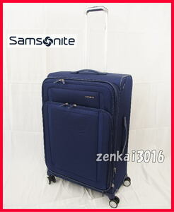 ＼＼即決!未使用開封品／／★サムソナイト スーツケース 27インチ８０Ｌ　長期出張！海外旅行国内旅行修学旅行！合宿！青♪おまけ付き★☆