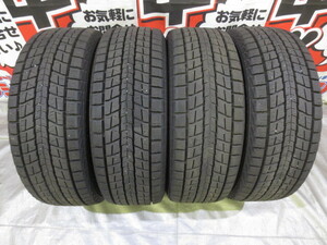 送料無料 ダンロップ WINTER MAXX SJ8 18インチ 225/55R18 2022年 9.2ｍｍ 中古 4本 ZR-V エクストレイル エルグランド アウトランダー