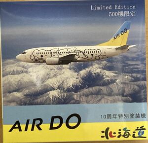 ★AIR DO★BOEING737-500 10周年特別塗装機 ベア・ドゥ号　500機限定品★1/400★JA8196★新品 ボーイング Gemini Jets クロスウイング