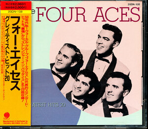 国内盤 フォー・エイセス/The Four Aces - グレイティスト・ヒット20　4枚同梱可能　a4B06X93LL22