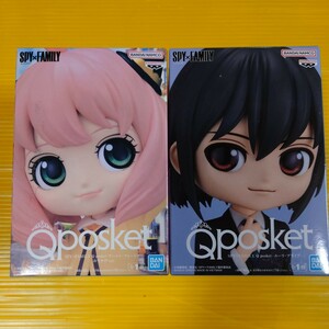 スパイファミリー　Qposketフィギュア（アーニャ・ユーリ）