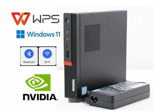D547/Lenovo ThinkStation P330 Tiny/Core i5 8400T/16GB/M.2 NVMe512GB/Win11/NVIDIA Quadro P620/Office WPS/無線LAN+Bluetooth