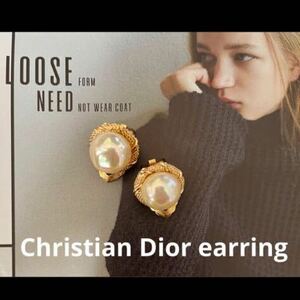 Christian Dior ヴィンテージ バロックパールイヤリング　フォーマル
