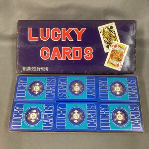 昭和レトロ LUCKY CARDS トランプ 1ダース（12個入） 1970年代 当時物 デッドストック