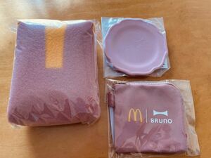 マクドナルド 福袋 BRUNO コインポーチ ミニプレート ブランケット ピンク　マック 