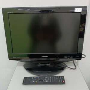 液晶カラーテレビ TOSHIBA 東芝 LEDREGZA エルイーディーレグザ 19RE1 19型 10年製 リモコン付き 6388