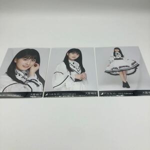 乃木坂46 大園桃子 生写真 2019 February スペシャル衣装15 コンプ