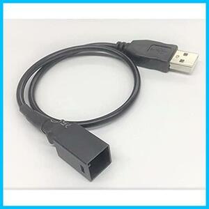 ipad iphone スマホ USB変換ケーブル 純正USBパネルが社外ナビで使用可能 hi-23238 ホンダ車用純正USB変換ケーブル