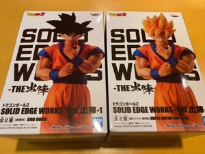 数量2セット　ドラゴンボールZ SOLID EDGE WORKS THE出陣 1 孫悟空&超サイヤ人孫悟空 フィギュア 全2種