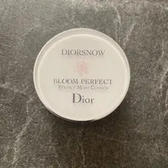 Dior ディオール クッションファンデケース