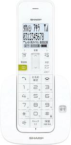 シャープ デジタルコードレス留守番電話機 親機のみ 1.9GHz DECT準拠方式 (中古品)