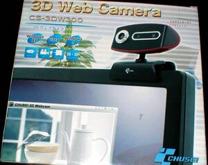 CHUSEI CS-3DW300 3Dimension Web Camera Junk！ 2D・3D ウェブカメラ 送料390円