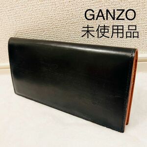 【未使用に近い】GANZO ガンゾ 二つ折り長財布 小銭入れあり ブラック 黒 新品に近い