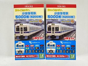 8-67＊Bトレインショーティ 小田急電鉄 5000形(5200形) 4両セット まとめ売り Bトレ 鉄道模型 (asa)