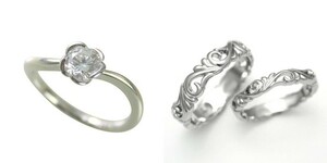 婚約指輪 安い 結婚指輪 セットリングダイヤモンド プラチナ 0.3カラット 鑑定書付 0.357ct Dカラー VVS2クラス 3EXカット H&C CGL
