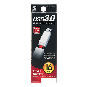 サンワサプライ USB3.0メモリ UFD-3U16GWN