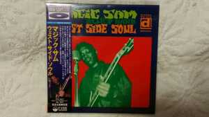 ★Magic Sam★West Side Soul/Blu Spec CD/紙ジャケ/高音質/P-VinePCD-18577/Chicago Blues/Funk/Soul/R&B/廃盤/Rare/レア