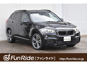 【諸費用コミ】:H29年 BMW X1 xドライブ 18d Mスポーツ 4WD ・1オーナー車・19インチAW・地デジ・Bluetooth・Pゲート