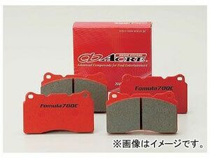 アクレ ブレーキパッド リア フォーミュラ700C 690 ランサー エボリューション CZ4A(GSR)brembo