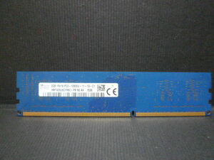 ジャンク品　メモリー　２GB　SKhynix HMT425U6CFR6C-PB N0 AA 　＜B5＞