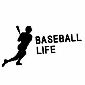 ★千円以上送料0★(20cm) 【BASEBALL LIFE-C】野球・ベースボール・カー・車用にも、ステッカーDC2