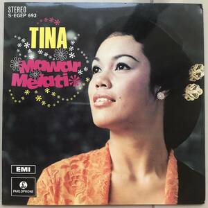 EP マレーシア「 Tina ( Kartina Dahari ) 」Malaysia Tropical Jazzy Keronchong 南海 Pop 70