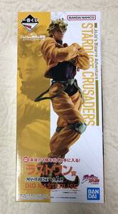 ラストワン賞　一番くじ ジョジョの奇妙な冒険 STARDUST CRUSADERS DIO MASTERLISE 