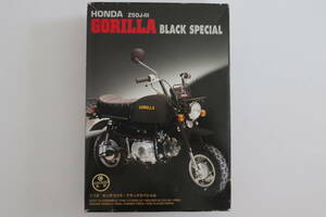 IMAI イマイ 今井科学 1/12 HONDA Z50J-III GORILLA ホンダ Z50J-Ⅲ ゴリラ ブラックスペシャル 未組立品 当時物 絶版品 日本製