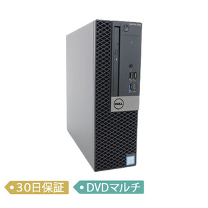 【中古】DELL OptiPlex 7050 SFF/Core i7-7700 3.6GHz/メモリ32GB/SSD 1TB/Windows 10 Pro 64bit/デスクトップ【A】