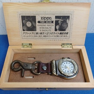 ◆ZIPPO 懐中時計