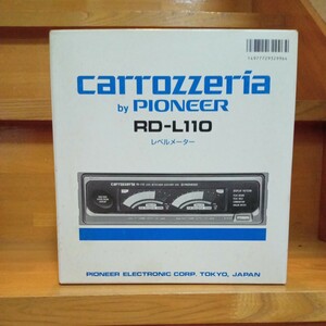 PIONEER carrozzeria(パイオニア　カロッツェリア)　　RD-L110 レベルメーター　レベルインジケーター