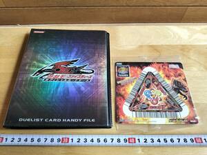 コレクション　レトロ　遊戯王　５DS　カードホルダー　ゲーム　おもちゃ