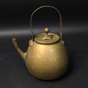 FG0804-15-3-3 茶道具 やかん 薬缶 湯沸し 蔵出し品 茶器 古民家 時代物 H28㎝口径9.5cm 80サイズ　