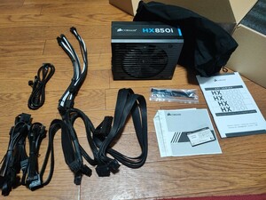 コルセア CORSAIR HX850i CP-9020073-JP 電源ユニット　延長ケーブルおまけ