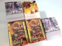 【希少】デュエルマスターズ カードケース