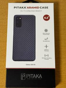 PITAKA Aramid Case for Galaxy S20 5G／Black