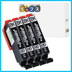 【人気商品】EP-808AB EP-807AW EP-808AR EP-807AR EP-807AB EP-808AW EP-77