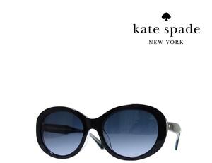 【Kate spade】ケイトスペード　サングラス　AVAH/F/S　807　ブラックラメ　アジアンフィット　国内正規品