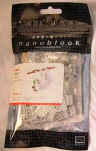 ナノブロック ナマケモノ nanoblock 未開封品 NBC-122