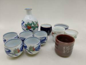 0704-007　 中古★ 酒器 ぐい呑み おちょこ とっくり 徳利 お猪口 まとめて