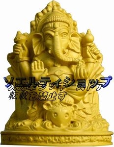 人気新品！ガネーシャの置物 ツゲの木彫り インドの神様 象 仏像 オブジェ 卓上インテリア 開運 金運アップ (黄楊木)