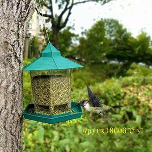 小鳥の餌台 バードフィダー 小鳥　屋外 吊り下げ 給餌器 大容量　野鳥観察　バードウォッチング　えさ台 小鳥 餌台 餌箱ガーデン