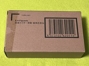 ★即決 S.H.Figuarts フィギュアーツ 仮面ライダー剣斬 猿飛忍者伝 未開封新品！プレミアムバンダイ限定！セイバー！