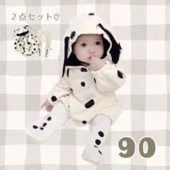 ダルメシアン ロンパース タイツセット 90 スウェット 新品 赤ちゃん 犬