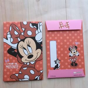 789☆ ディズニー ミニーマウス お年玉袋 ポチ袋 ミニ封筒 5枚